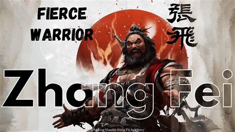 chang fei|zhang fei meaning.